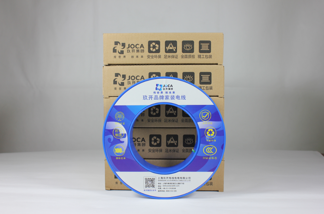 WDZ（B、C、D）-BYJ-90 (SF)系列精品家裝線