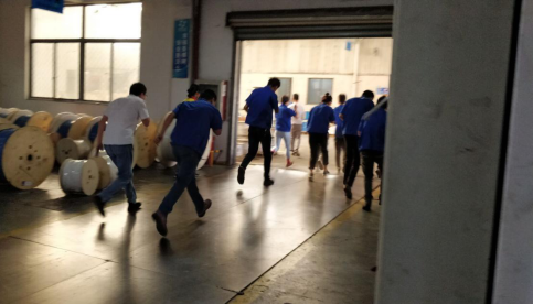 上海玖開電線電纜有限公司